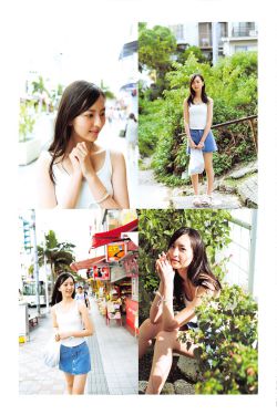 斗罗大陆262集全